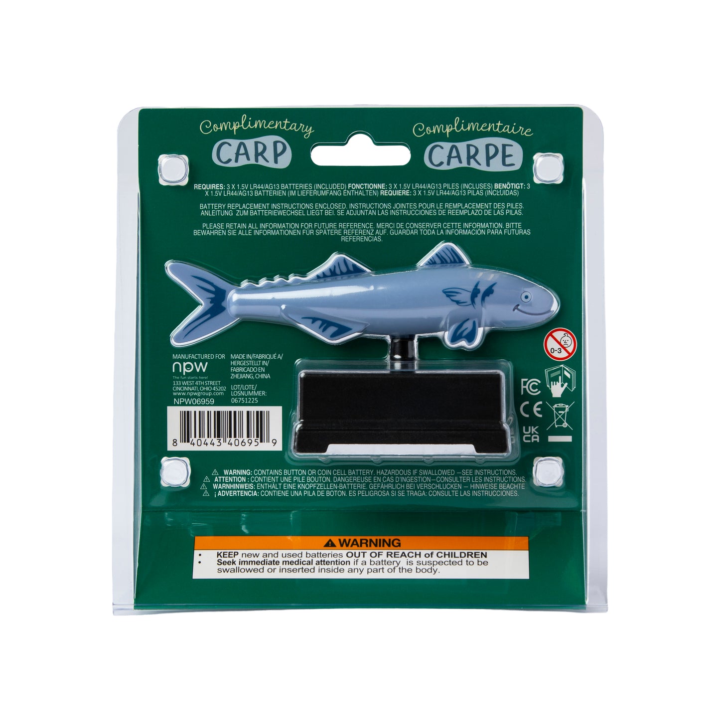 Complimentary Carp Sound Machine