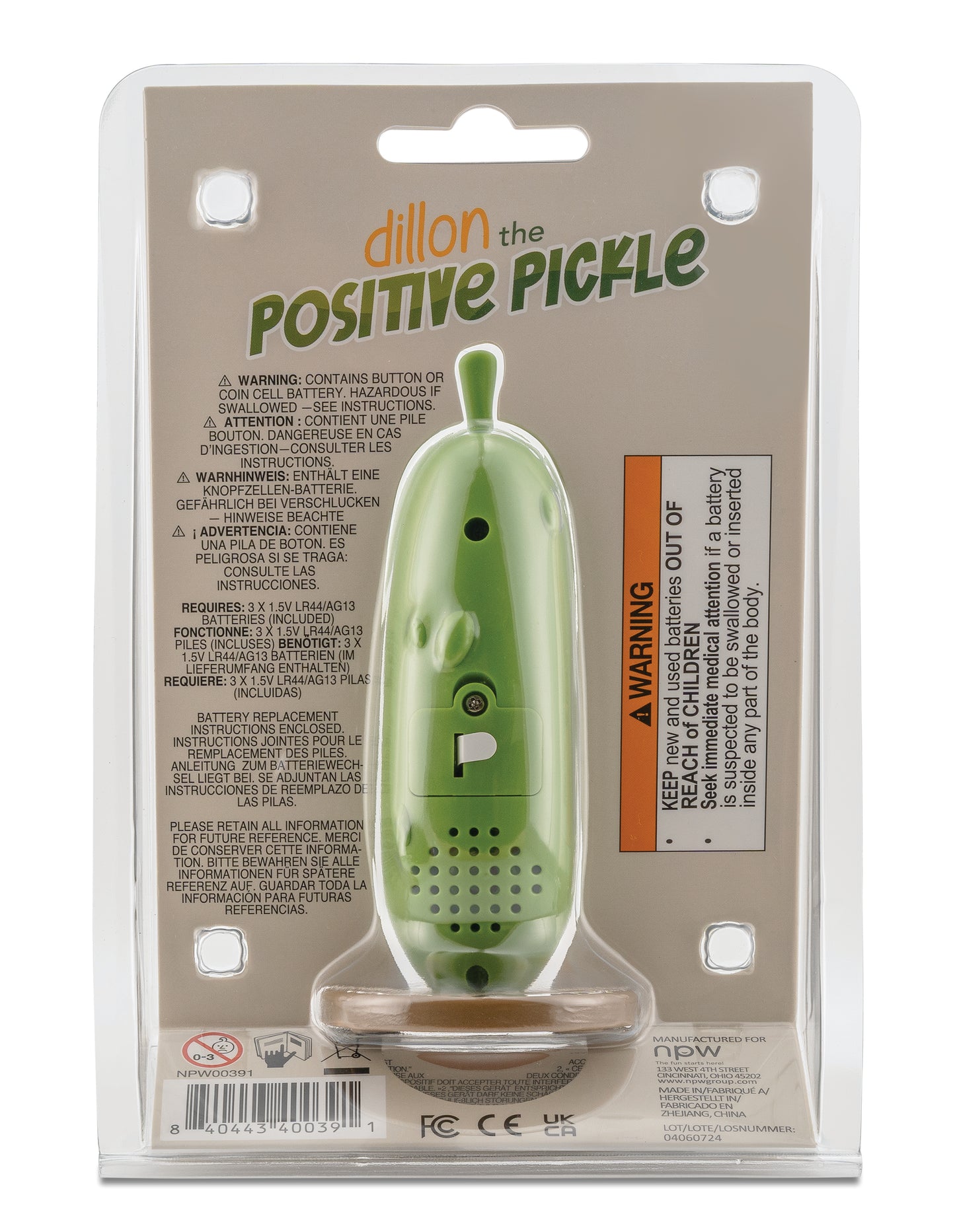 Positive Pickle Sound Machine